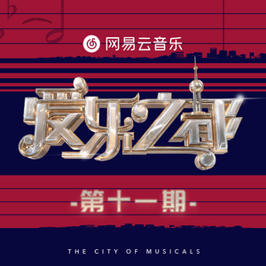 抖阴app入口免费
