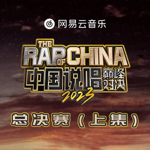 抖阴app入口免费
