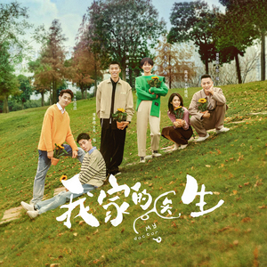 抖阴app入口免费
