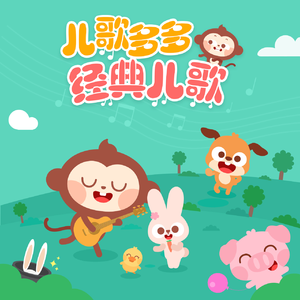 抖阴app入口免费
