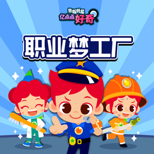 抖阴app入口免费
