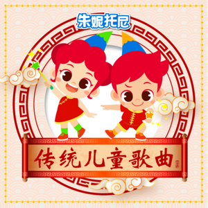 抖阴app入口免费
