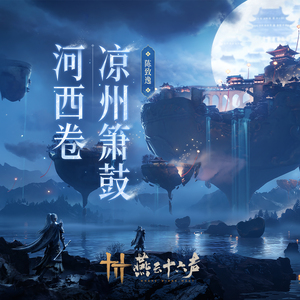 抖阴app入口免费
