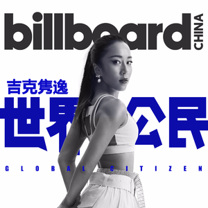 抖阴app入口免费
