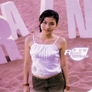 抖阴app入口免费
