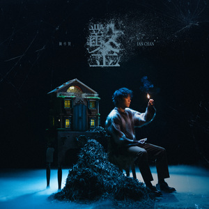 抖阴app入口免费
