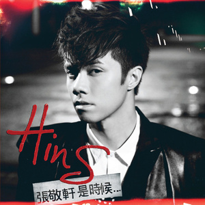 抖阴app入口免费
