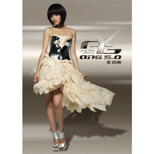 抖阴app入口免费
