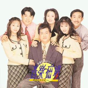 抖阴app入口免费
