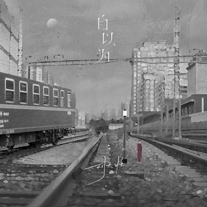 抖阴app入口免费
