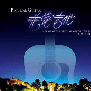 抖阴app入口免费
