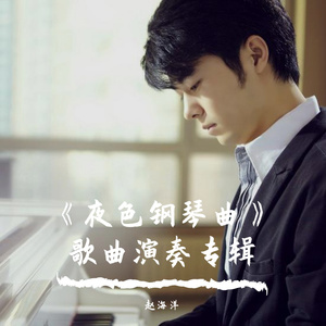 抖阴app入口免费
