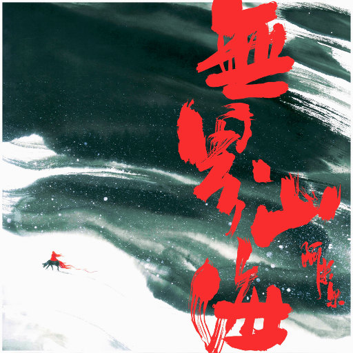 抖阴app入口免费
