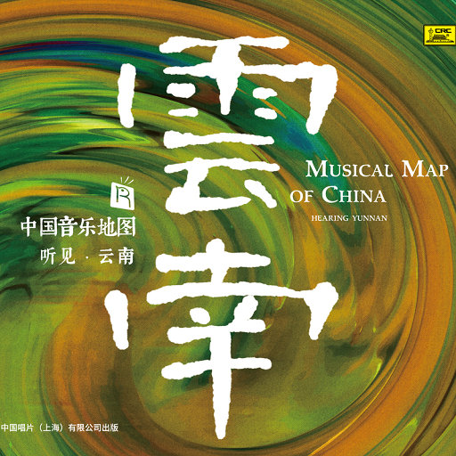 抖阴app入口免费
